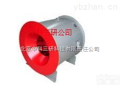 MK52-2-10  <em>离心式</em>轴流送<em>风机</em> 低噪声<em>离心式</em>轴流送<em>风机</em>