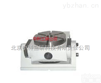 HG51-HLTK15  手动可倾<em>数控</em>回<em>转台</em> 可倾<em>数控</em>回<em>转台</em>