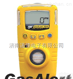 GAXT  <em>南京</em>臭<em>氧气</em>体检测仪，臭氧泄漏浓度检测仪