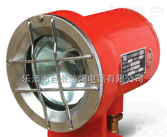 DGY35/24B  DGY35/24B<em>矿用</em><em>隔爆型</em>机车<em>照明灯</em>