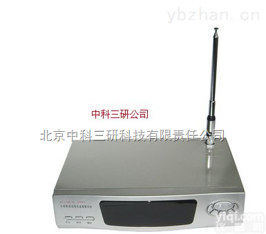 XF90-B2  100<em>防区</em>无线<em>防盗</em><em>报警器</em> 100<em>防区</em>无线<em>防盗</em>报警装置