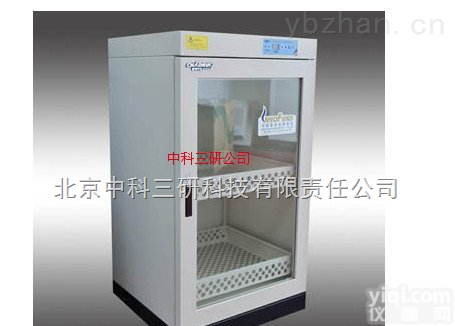 HG72-YTD200B  <em>档案</em>文件图书<em>消毒柜</em> 200L<em>档案</em>文件图书<em>消毒柜</em>