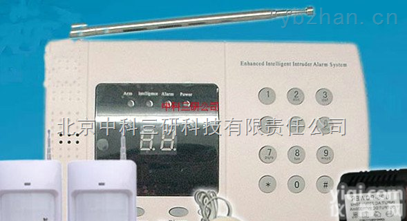 HG59-199SA双鉴  无线多防区学习码电话<em>防盗</em><em>报警器</em> 双鉴<em>防盗</em><em>报警器</em>