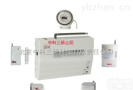 XF54-AF-GSM  手机<em>防盗报警</em>器 <em>报警器</em> <em>防盗报警</em>器