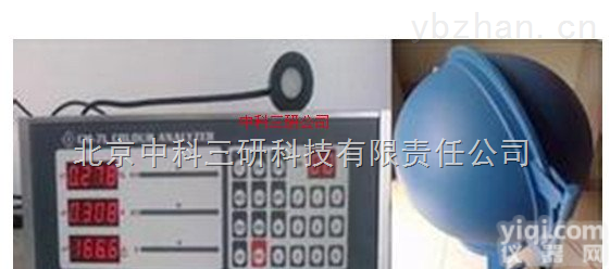 HG51-7LF  <em>色温</em><em>光通量</em>计 LED<em>色温</em><em>光通量</em>计