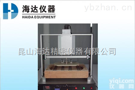 HD-753  江苏<em>昆山</em><em>海达</em>蛇型弹簧<em>测试机</em>直销电话051255112377