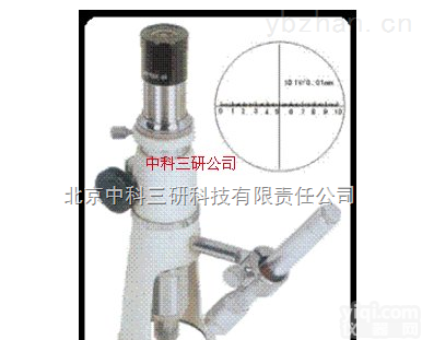 KJ22-WYSKL-<em>100</em>X  <em>100</em>倍带<em>光源</em>测量<em>显微镜</em>