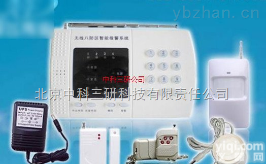 <em>报警器</em>  <em>无线</em>八防区学习码电话<em>报警器</em> 小区<em>无线</em>八防区学习码电话<em>报警器</em>