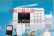 HG91-AT8  <em>有线</em><em>兼容</em>固定码电话防盗<em>报警</em>器 无线<em>兼容</em>固定码电话防盗<em>报警</em>器