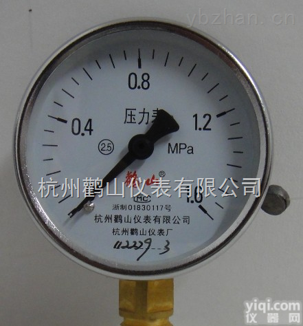 Y60  鹳山仪表直销 正装Y60普通表,<em>压力表</em>0-1.6mpa,<em>气体</em><em>压力表</em>,空气<em>压力表</em>,Y60<em>压力表</em>