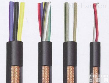 <em>ZR</em>-KVV  <em>ZR</em>-<em>KVVP</em>  <em>控制电缆</em>
