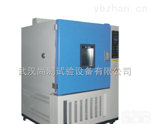 SC/GDW  大型高低温交变试验箱