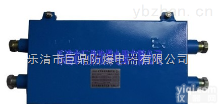 JHHG  <em>矿用</em>JHHG<em>光纤</em><em>接线盒</em>