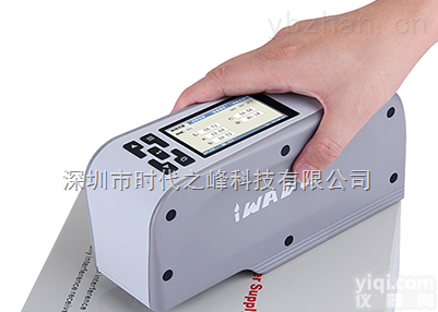 <em>WF30</em><em>色差</em>仪，<em>WF30</em>  威福<em>WF30</em>精密<em>色差</em>仪，<em>WF30</em><em>色差</em>仪