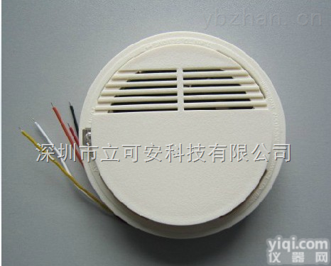 五线<em>烟感</em>SS-168P有线光电<em>烟感</em><em>探测器</em>感烟报警器联网