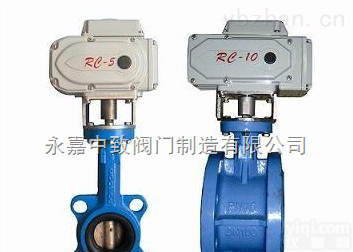 D973H电动对夹蝶阀,<em>电动对夹蝶阀厂家</em>