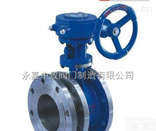 <em>SD343H</em><em>伸缩</em><em>蝶阀</em>,<em>伸缩</em><em>蝶阀</em>厂家