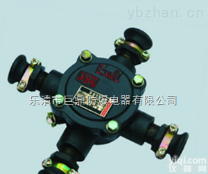 BHD2-45A/3T  BHD2-45A/3T矿用<em>低压</em>电缆<em>接线盒</em>系列<em>低压</em><em>接线盒</em>
