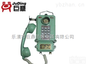 <em>KTH</em>11  <em>KTH</em>-11-<em>矿用</em><em>电话机</em>厂家，<em>KTH</em>防爆<em>电话机</em>