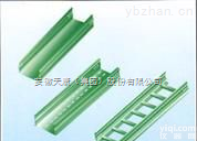 xqj  <em>梯级</em>式<em>电缆桥架</em>xqj