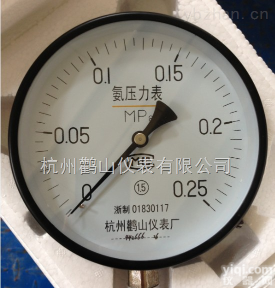 YA100  鹳山仪表 YA150 <em>氨气</em><em>压力表</em> 氨压表