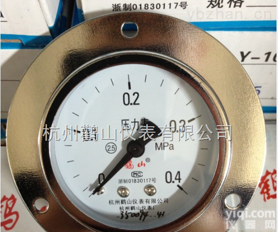 Y60ZT  鹳山仪表 <em>压力表</em>Y60ZT 轴向铁壳<em>系列</em> <em>压力表</em>0-1mpa