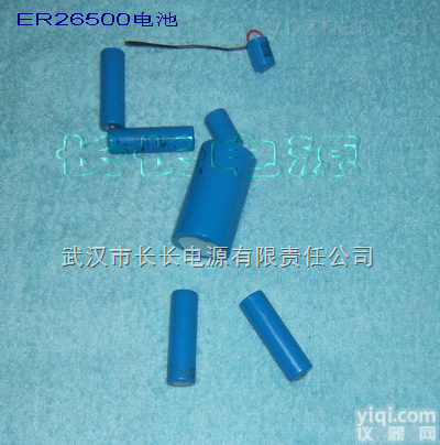 <em>锂电池</em>  <em>ER26500</em>电池