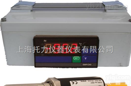 veridri<em>露点</em><em>变送器</em>  veridri<em>露点</em><em>变送器</em>