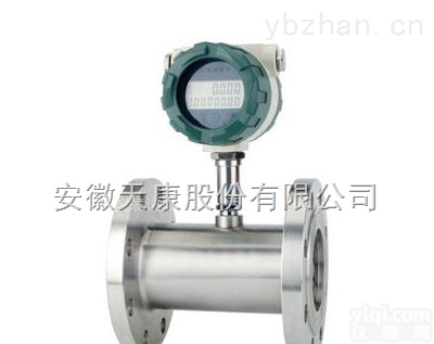 LWGYC-<em>DN20</em> LWGYC-<em>DN25</em>涡轮流量计LWGYC-DN40 *产品