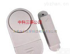 HG87-01  <em>独立</em>门磁防盗<em>报警器</em> 家居<em>独立</em>门磁防盗<em>报警器</em>