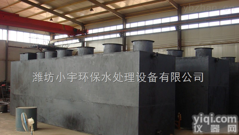 <em>河北</em>一体化污水处理设备质量上乘、<em>价格合理</em>、服务*