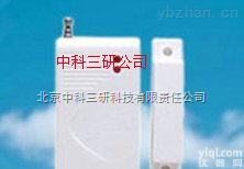 HG53-11  <em>无线</em>门磁<em>探测器</em> 小型<em>无线</em>门磁<em>探测器</em>