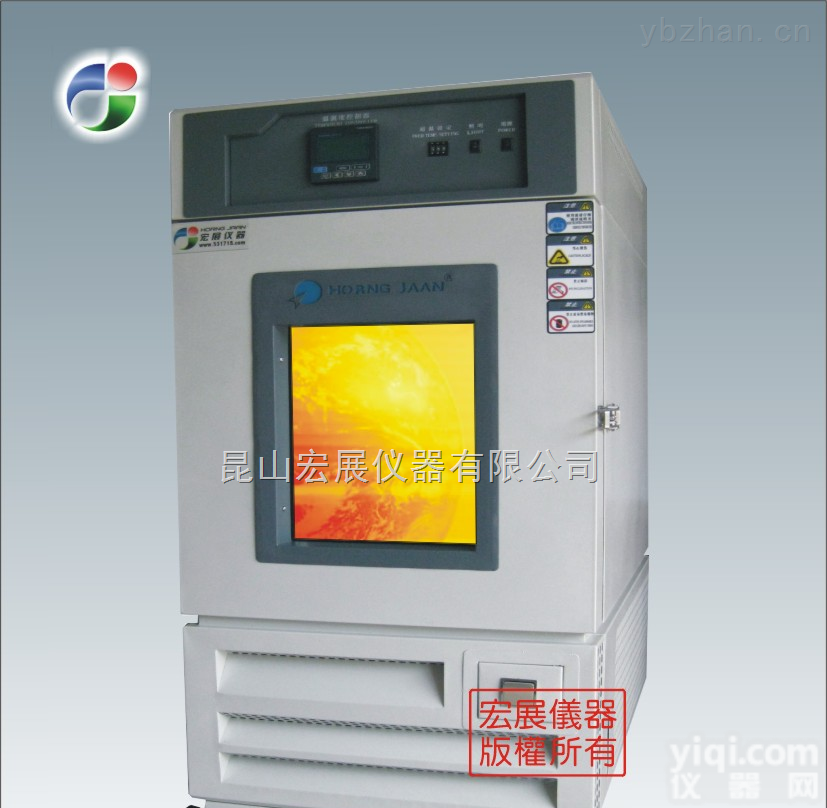 昆山高温<em>烘箱</em>，高温老化<em>试验箱</em>，<em>干燥箱</em>