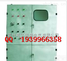 BXG  BXG<em>防爆</em><em>配电柜</em>定做<em>非标</em><em>防爆</em><em>配电柜</em>