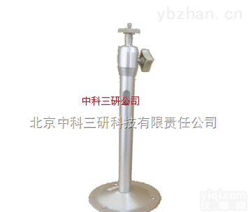 DL39-L  <em>摄像机</em>支架 <em>监控</em>支架