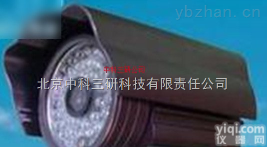 HG32-4851  <em>监控</em><em>摄像机</em> 防水<em>监控</em><em>摄像机</em>