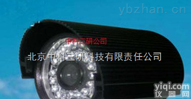 HG26-3553  <em>监控</em><em>摄像机</em> 防水<em>监控</em><em>摄像机</em>