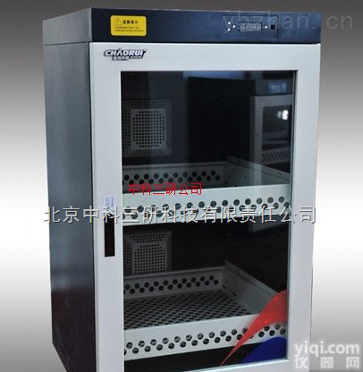 HG24-YTD230K  图书<em>档案</em><em>消毒柜</em> 2层图书<em>档案</em><em>消毒柜</em>