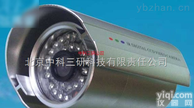 HG12-3551  <em>监控</em><em>摄像机</em> 防水<em>监控</em><em>摄像机</em>