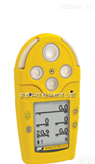 M5  多合一气体检测报警仪 BW M5 <em>五合一气体检测仪</em> 复合气体检测仪