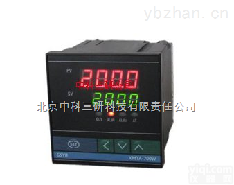 ZX98-741  双四位<em>继电器</em>通段式<em>温控</em>仪 <em>继电器</em>通段式<em>温控</em>装置
