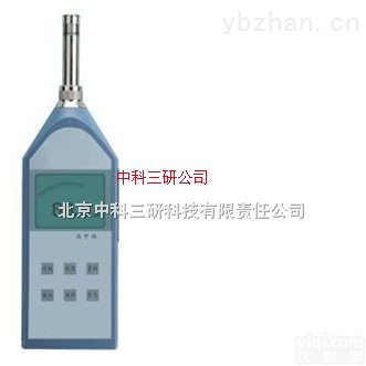 HJ85-5661B  精密数字<em>声级计</em> <em>高精度</em>数字<em>声级计</em>