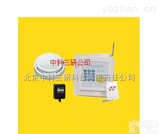 XF30-YWZ  智能型<em>无线</em>烟雾<em>报警器</em> 智能型<em>无线</em>烟雾报警装置