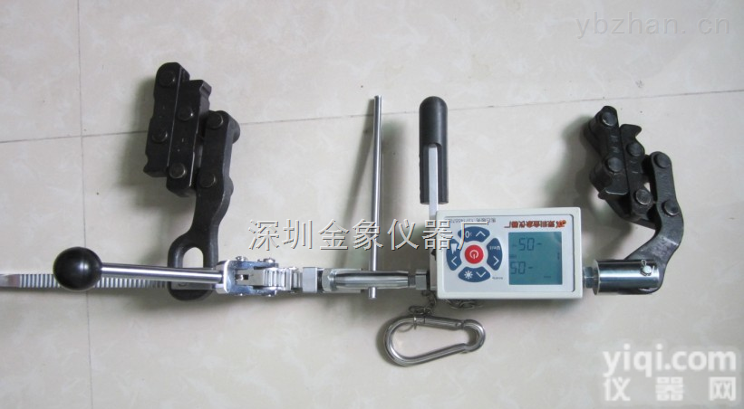 SL-5000N  接触网专用便携式<em>弹性</em><em>吊索</em><em>张力</em>安装仪 便携式<em>弹性</em><em>吊索</em><em>张力</em>安装工具