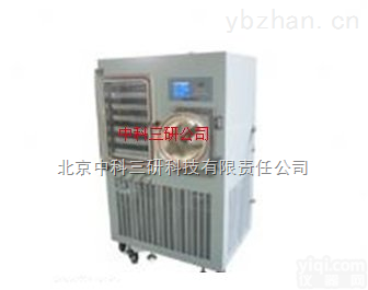 HG02-30F/50F/100F/20  实验型<em>干燥</em>机系列 真空冷冻<em>干燥</em>机<em>装置</em>