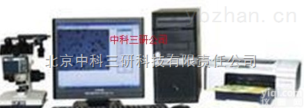 SH89-MIAS  金相图像分析仪 铸铁材料金相分析仪