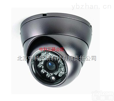 XF58-KS-5236  <em>红外</em><em>半球</em>摄像机 <em>红外</em><em>半球</em>摄像装置