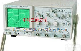 HG02-4365/YB4365L  数字<em>读出</em><em>示波器</em> 多参数数字<em>读出</em><em>示波器</em>