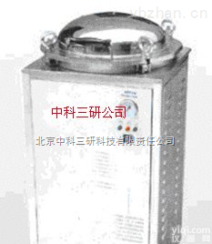 HG77-XFS-40MA、50MA  <em>电热式</em>压力<em>蒸汽</em><em>灭菌器</em> 全不锈钢压力<em>蒸汽</em><em>灭菌器</em>