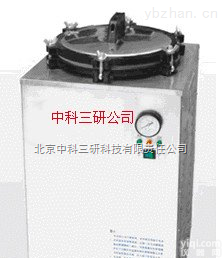 SH76-XFS-30MA  <em>电热式</em>压力<em>蒸汽</em><em>灭菌器</em> 双刻度压力<em>蒸汽</em><em>灭菌器</em>